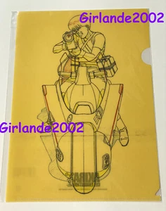 AKIRA Katsuhiro Otomo CEL Exhibition Official Clear File Kaneda Paper holder - Picture 1 of 3