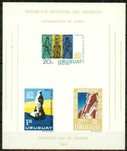 URUGUAY – 1964 – NUBIA MONUMENTS – VF** - Bild 1 von 1