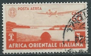 1938 AFRICA ORIENTALE ITALIANA POSTA AEREA USATO SOGGETTI VARI 60 CENT - RA11-7 - Picture 1 of 1