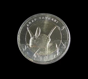 TURKEY LIRA BI-METALLIC 2016 JERBOA UNC #3912# - Picture 1 of 2