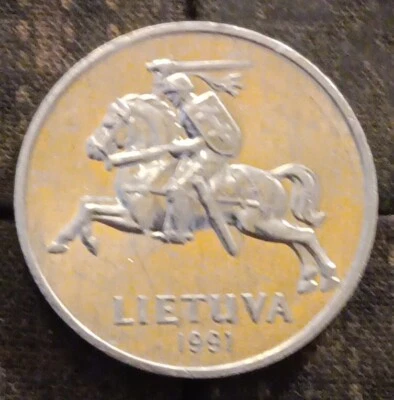 1991 Lithuania 2 centai coin - Image 1 of 4