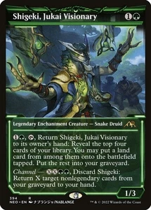 MTG SHIGEKI, JUKAI VISIONARY 394 EXC - SHIGEKI, VISIONARIO DI JUKAI - NEO X EN - Picture 1 of 1