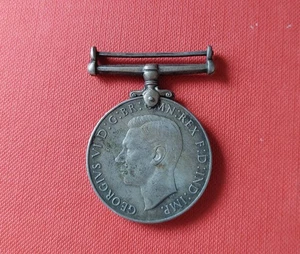 WWII Defence Medal, Bakshish Singh, Frontier Force Rifles - Picture 1 of 4