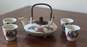 Vintage 1970's Japanese Teapot and Teacups Set - JAPAN as1026 - Picture 1 of 11