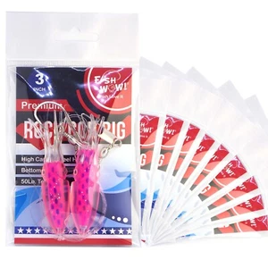 Señuelo 10 piezas rosa 3" pesca bacalao plataforma doble bulbo calamar pez roca pulpo suave - Imagen 1 de 5