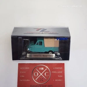 Tomica Limited Daihatsu Midget 0018 Diecast Model Toy Teal Sealed Japan MP5 Box - Picture 1 of 9