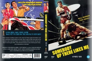 Somebody Up There Likes Me	1956 (DVD,All,New) Paul Newman, Robert Wise - Imagen 1 de 1