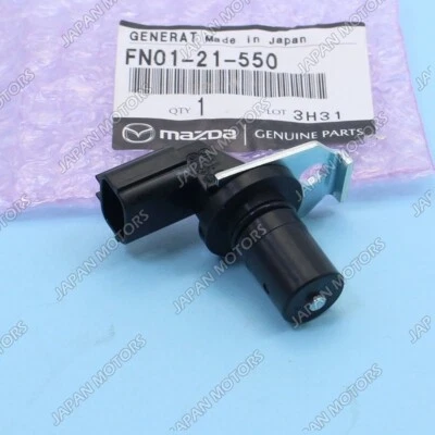 FN01-21-550 原始设备制造商马自达涡轮速度传感器脉冲发生器 MAZDA 2 3 5 6 PROTEGE — 第 1/4 张图片