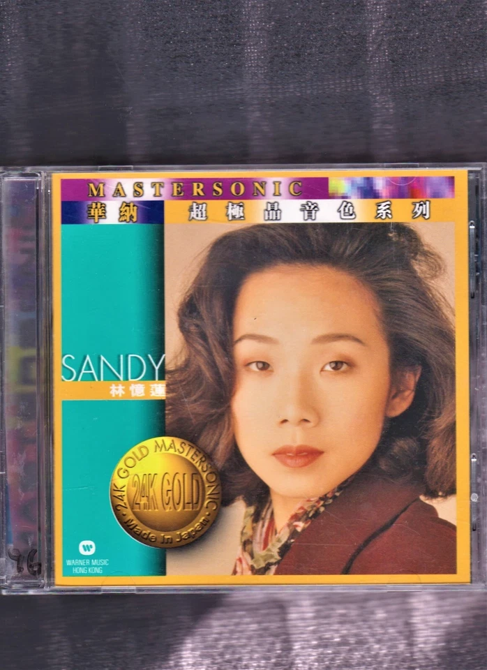 SANDY LAM    SANDY     MASTERSONIC GOLD CD - Imagem 1 de 1