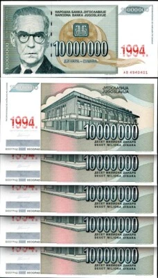 Yugoslavia 10 Million Dinars 1994, UNC-, 5 Pcs LOT, P-144 - Image 1 of 4