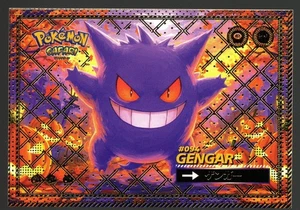 GENGAR #094 - Gold Holo Box Hit - Flash Edition Safari 2025 - Pokemon Card - Picture 1 of 2
