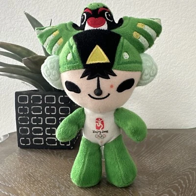 "Figura de peluche verde 9"" Nini Beijing China 2008 Juegos Olímpicos mascota Fuwa muñeca de peluche" Foto 1 de 4
