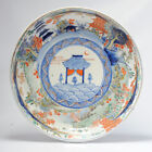 Large Edo Period 1780-1820 Japanese Porcelain Arita Basin Landscape Figures