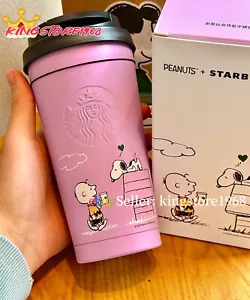 New 2025 China Starbucks Snoopy Purple 16oz SS Desk Cup - Picture 1 of 12