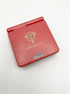 Nintendo Gameboy Advance SP SD GUNDAM G Generation Char Limited console Japan - Picture 1 of 2