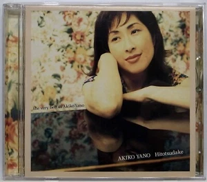 USED CD / AKIKO YANO / HITOTSUDAKE - THE VERY BEST OF / SONY MUSIC JAPAN - Picture 1 of 3