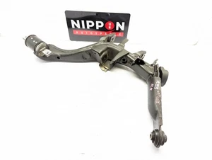 HONDA ODYSEY MK4 RB3-RB4 2008 - 2013 RIGHT REAR LOWER CONTROL ARM 83096 - Picture 1 of 10