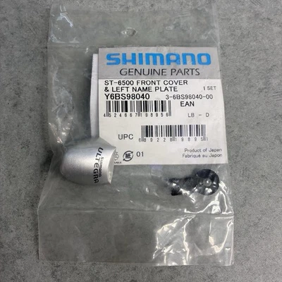 NOS Shimano Ultegra ST-6500 Front Cover & Left Name Plate Y6BS98040 Faceplate - Image 1 of 2