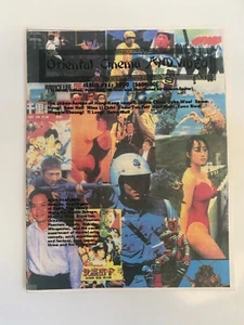 Revista de cine y video oriental #10 1990 fanzine de películas japonesas de Hong Kong - Imagen 1 de 6