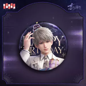 Offizielle Love and Deepspace Xavier Shen Xinghui セイヤ 심성웈 Geburtstagsabzeichen Pin - Bild 1 von 2