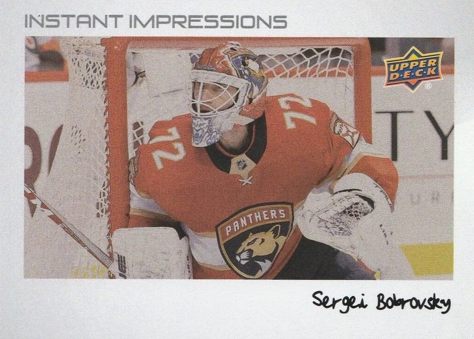 2022-23 Upper Deck Hockey Series 2 Inserts You Pick Complete Your Set - Image 1 of 1