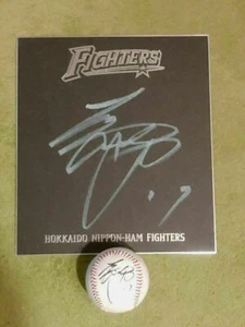 Shohei Otani 2er Set handsigniert schwarz farbiges Papier handsigniert Ball Engel - Bild 1 von 1