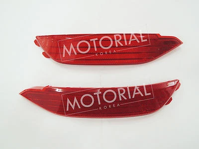 Reflector de parachoques trasero 2 piezas 1 juego para HYUNDAI TUCSON ix35 2016 2018 Foto 1 de 4