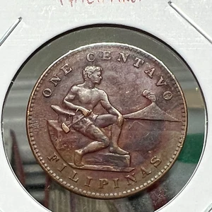 1944 PHILIPPINES 5 CENTAVOS - Picture 1 of 2