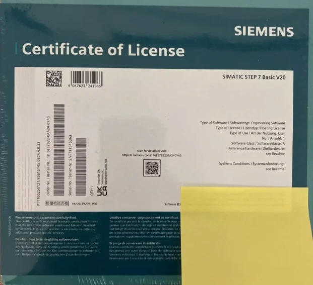 Licencia flotante SIMATIC STEP 7 Basic V20 6ES7822-0AA24-0YA5 - Imagen 1 de 1