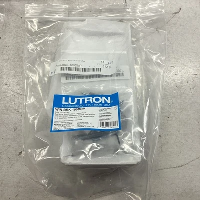 路创WIN-BRK-100DNP双子支架适用于R100/150/300双色调 — 第 1/4 张图片