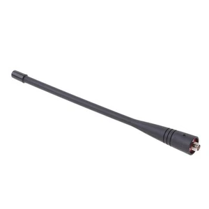 Antena UHF 400-470MHZ do TK3118 TK-3160 TK-3217 TK-3207 TK3207G - Zdjęcie 1 z 5