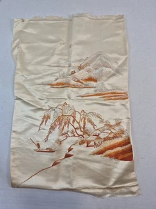 VTG Chinese Hand Embroidered Silk Panel Unframed 19x13 Mountain Landscape Boat - Picture 1 of 15