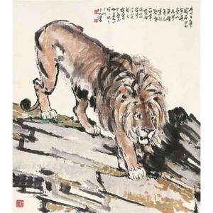 Wooden Jigsaw Puzzles 500 PCS Lion —D Xu Beihong Chinese Painting Art Home Decor - Picture 1 of 11