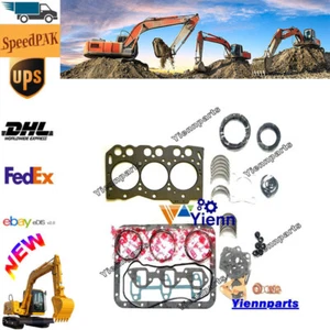 3D74E,3TNE74C,3TNE74 Overhaul Re-ring Kit For Yanmar Engine Komatsu John Deere - Picture 1 of 5