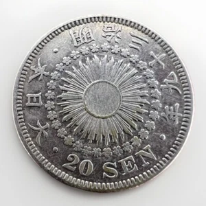 1906 (39) JAPAN SILVER 20 SEN Y#30 4.0gr S015 - Picture 1 of 2
