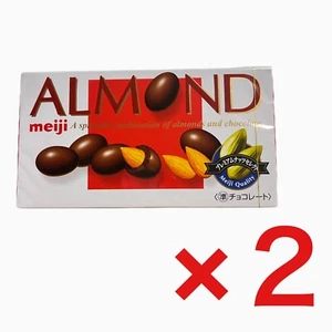 Meiji Almond Chocolate MIlk Chocolate Almonds japan - Picture 1 of 2