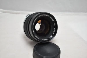 OLYMPUS OM SYSTEM ZUIKO MC AUTO-W 35mm f/2 Wide Angle Lens Used - Picture 1 of 6