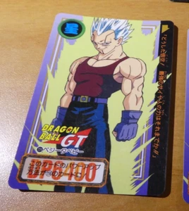 DRAGON BALL GT Z DBZ HONDAN PART 28 CARD REG CARTE 124 MADE IN JAPAN 1996 NM - Picture 1 of 2