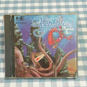 Pack in Video Deep Prue Undersea Mythology NEC PC Engine Hu-Card Used from Japan - Picture 1 of 12