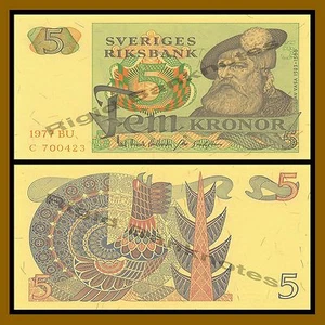 Sweden 5 Kronor, 1977 P-51c Pale Red Serial Unc - Picture 1 of 1