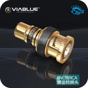 Decodificador de cable coaxial digital VIABLUE BNC a RCA enchufe de conversión chapado en oro - Imagen 1 de 4