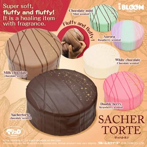 iBloom Squishy Sachertorte White Chocolate Kawaii Soft Duft Stressabbau - Bild 1 von 3
