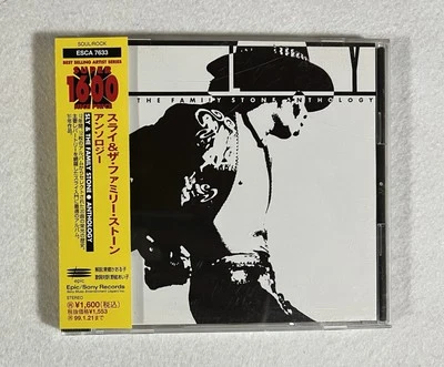 Sly & the Family Stone Anthology CD 1997 Japan Edition With lyrics in Japanese Foto 1 de 4