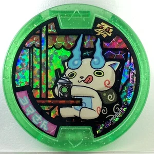 YoKai Watch Komasan Medals Green Z Holo Medal Japanese Yo-kai - Picture 1 of 2