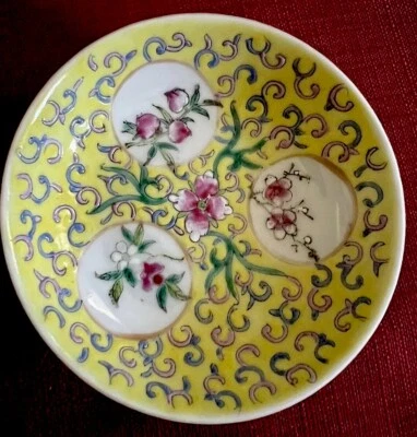 Antiguo plato chino Famille Jaune pequeño Guangxu ca 1875-1908 ROC temprano Foto 1 de 4