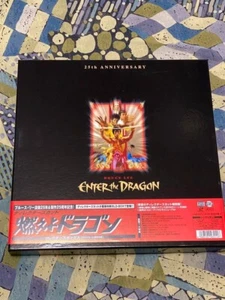 Enter The Dragon Bruce Lee 25th Anniversary LaserDisc Collector's Box LD - Picture 1 of 19