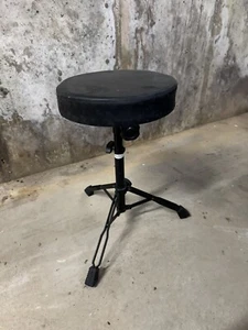 Spectrum Heavy Duty Drum Throne Pro Series Seat Stool - Picture 1 of 3