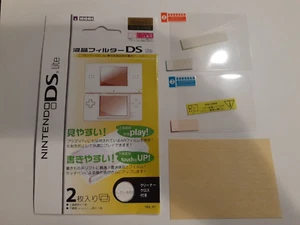 BRAND NEW LCD Screen Protector Cover for Nintendo DS Lite NDS USA FAST SHIPPING - Picture 1 of 7