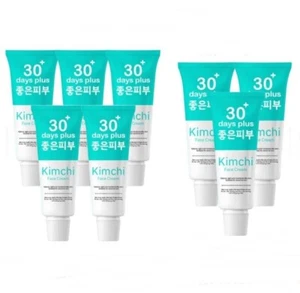8x Kimchi Face Cream restore reboot white clear skin aura moisturized shiny 15ml - Picture 1 of 7