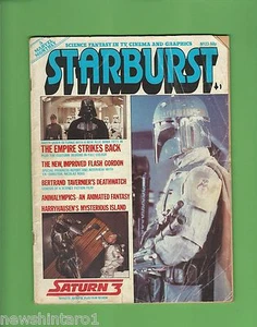 #SS. STAR BURST MAGAZINE #23, STAR WARS RELATED - Picture 1 of 2